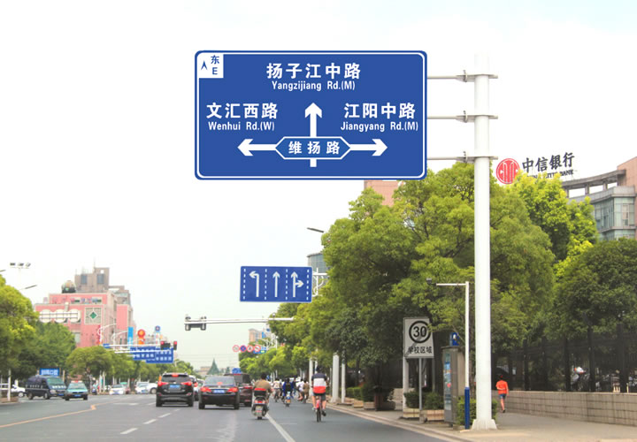 公路标志杆，交通标志牌杆