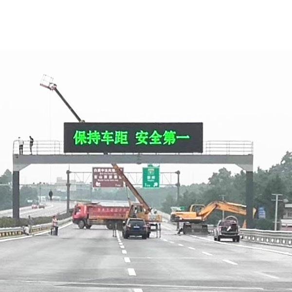 交通四角杆道路标牌龙门架